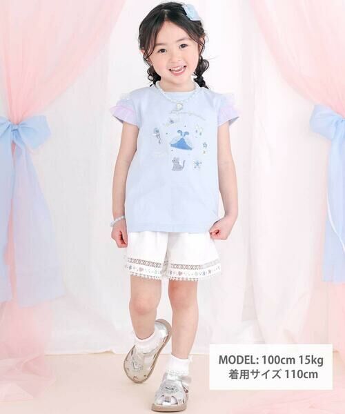 SLAP SLIP / スラップ スリップ Tシャツ | 【スラプリ】チュールスリーブ天竺半袖Tシャツ(80~130cm) | 詳細17