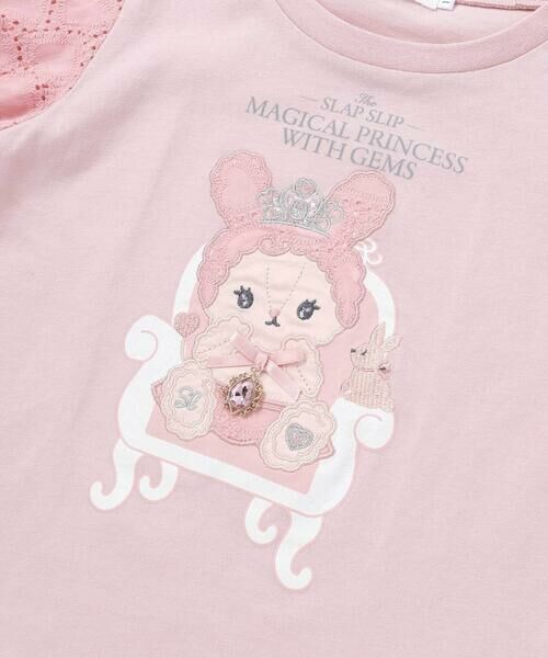 SLAP SLIP / スラップ スリップ Tシャツ | 【スラプリ】レーススリーブパッチ付き天竺半袖Tシャツ(80~130cm) | 詳細6