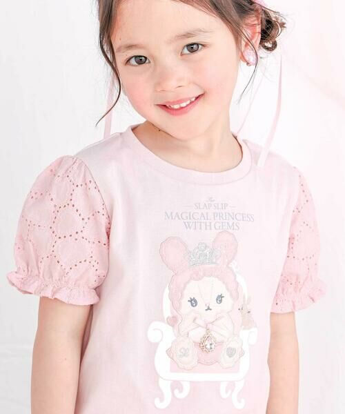 SLAP SLIP / スラップ スリップ Tシャツ | 【スラプリ】レーススリーブパッチ付き天竺半袖Tシャツ(80~130cm) | 詳細3