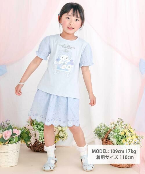 SLAP SLIP / スラップ スリップ Tシャツ | 【スラプリ】レーススリーブパッチ付き天竺半袖Tシャツ(80~130cm) | 詳細8