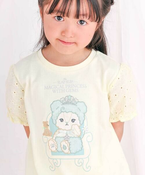 SLAP SLIP / スラップ スリップ Tシャツ | 【スラプリ】レーススリーブパッチ付き天竺半袖Tシャツ(80~130cm) | 詳細15