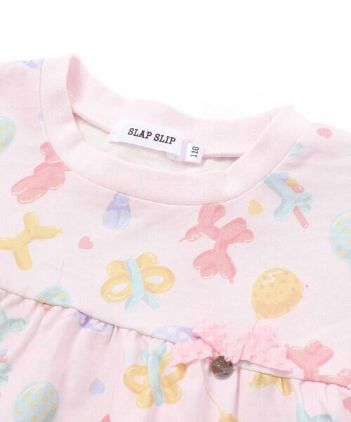 SLAP SLIP / スラップ スリップ Tシャツ | 【お揃い】バルーン宝石アイス果物総柄プリントフレア半袖Tシャツ(80~130cm) | 詳細10