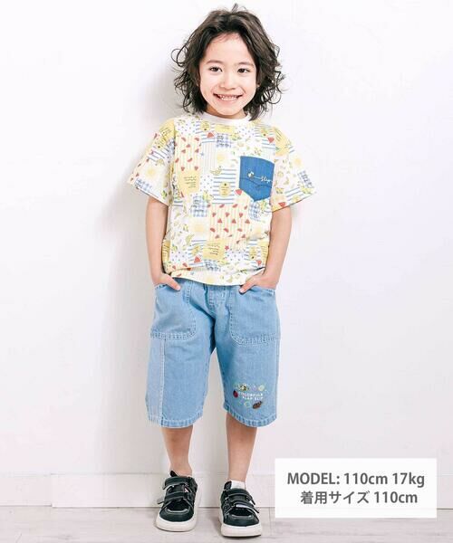 SLAP SLIP / スラップ スリップ Tシャツ | 総柄プリント胸ポケット刺しゅう半袖Tシャツ(80~130cm) | 詳細1