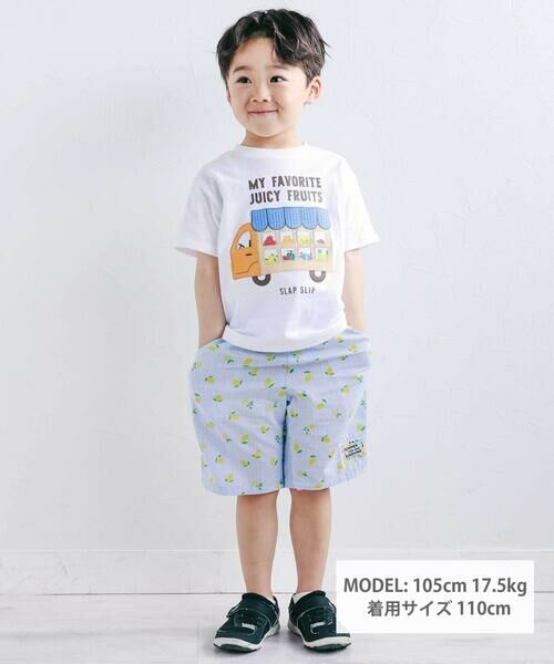 SLAP SLIP / スラップ スリップ Tシャツ | 窓からいっぱいパッチ半袖Tシャツ(80~130cm) | 詳細1