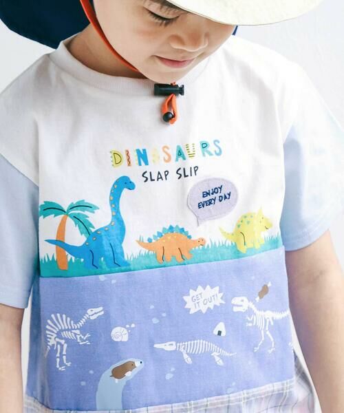 SLAP SLIP / スラップ スリップ Tシャツ | 【お揃い】化石恐竜切り替え半袖Tシャツ(80~130cm) | 詳細4