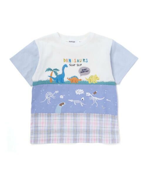 SLAP SLIP / スラップ スリップ Tシャツ | 【お揃い】化石恐竜切り替え半袖Tシャツ(80~130cm) | 詳細5