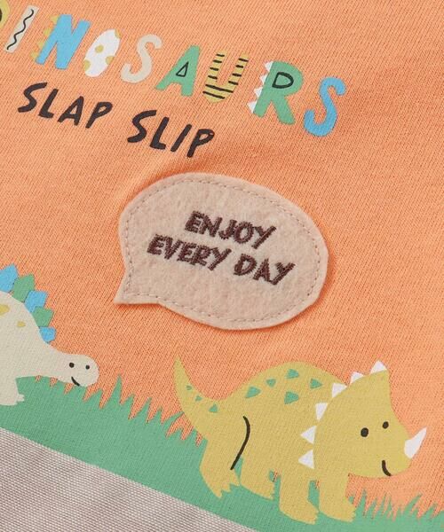 SLAP SLIP / スラップ スリップ Tシャツ | 【お揃い】化石恐竜切り替え半袖Tシャツ(80~130cm) | 詳細10