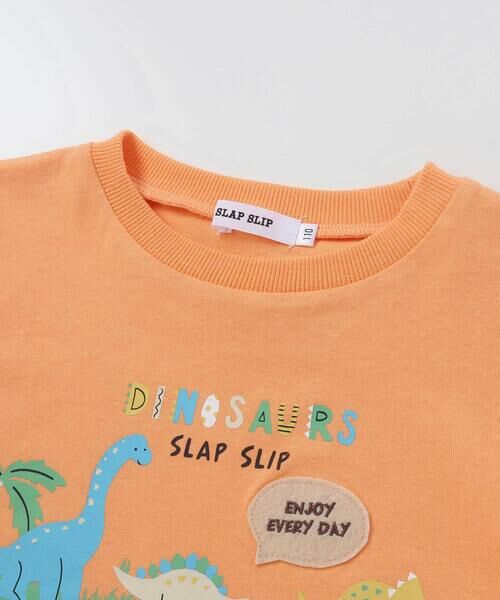 SLAP SLIP / スラップ スリップ Tシャツ | 【お揃い】化石恐竜切り替え半袖Tシャツ(80~130cm) | 詳細8