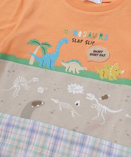 SLAP SLIP / スラップ スリップ Tシャツ | 【お揃い】化石恐竜切り替え半袖Tシャツ(80~130cm) | 詳細9