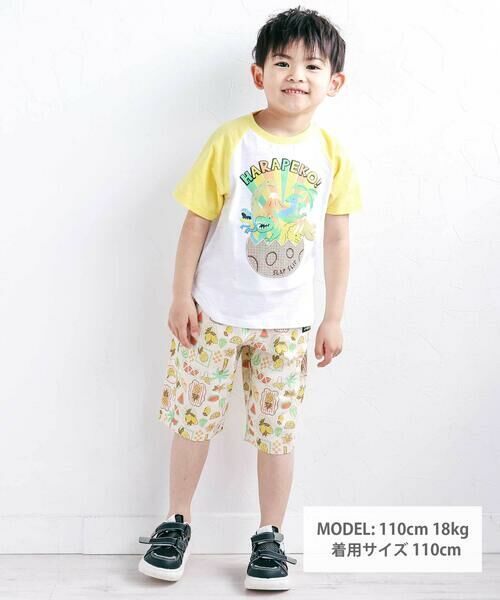 SLAP SLIP / スラップ スリップ Tシャツ | はらぺこ恐竜ラグラン半袖Tシャツ(80~130cm) | 詳細1