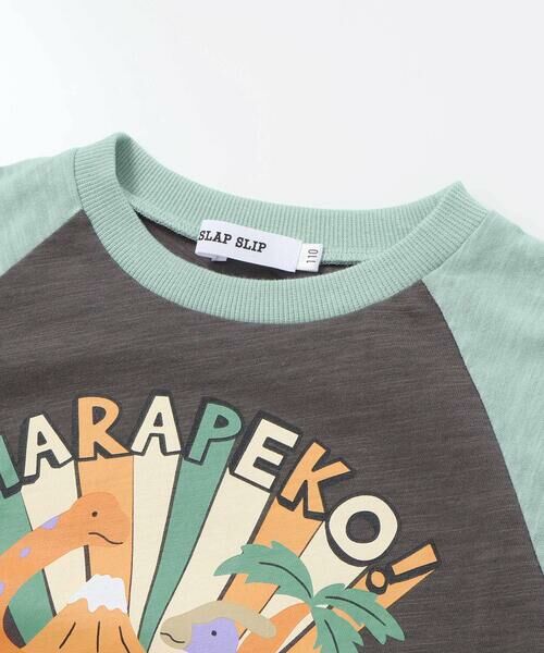 SLAP SLIP / スラップ スリップ Tシャツ | はらぺこ恐竜ラグラン半袖Tシャツ(80~130cm) | 詳細8