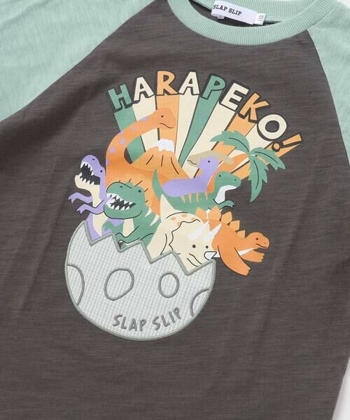 SLAP SLIP / スラップ スリップ Tシャツ | はらぺこ恐竜ラグラン半袖Tシャツ(80~130cm) | 詳細9