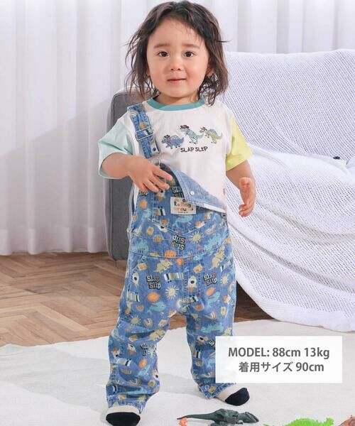 SLAP SLIP / スラップ スリップ サロペット・オールインワン | 恐竜くるま宇宙船総柄7分丈サロペット(80~110cm) | 詳細1
