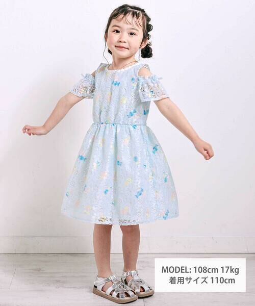 SLAP SLIP / スラップ スリップ ミニ丈・ひざ丈ワンピース | 【お揃い】花柄レースアイス総柄肩明きワンピース(90~130cm) | 詳細1