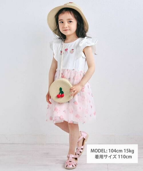 SLAP SLIP / スラップ スリップ ミニ丈・ひざ丈ワンピース | スイーツ刺しゅうフルーツ柄チュールワンピース(80~130cm) | 詳細1