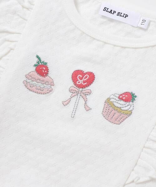 SLAP SLIP / スラップ スリップ ミニ丈・ひざ丈ワンピース | スイーツ刺しゅうフルーツ柄チュールワンピース(80~130cm) | 詳細6