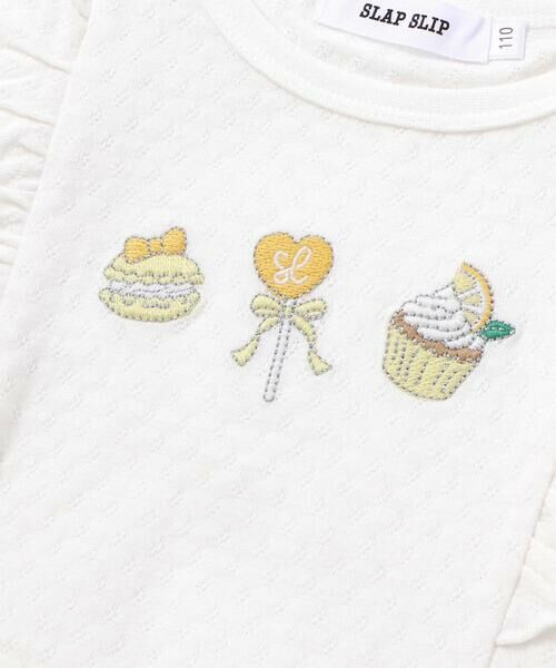 SLAP SLIP / スラップ スリップ ミニ丈・ひざ丈ワンピース | スイーツ刺しゅうフルーツ柄チュールワンピース(80~130cm) | 詳細10