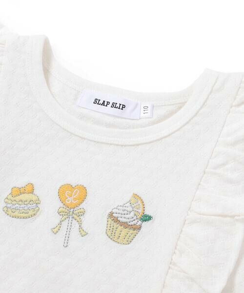 SLAP SLIP / スラップ スリップ ミニ丈・ひざ丈ワンピース | スイーツ刺しゅうフルーツ柄チュールワンピース(80~130cm) | 詳細9