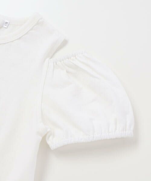 SLAP SLIP / スラップ スリップ その他トップス | スイーツ刺しゅう肩開き半袖Tシャツ&スカパンセットアップ(80~130cm) | 詳細11