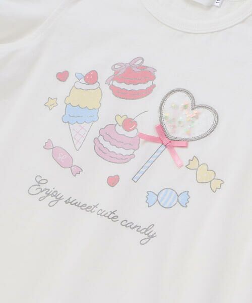 SLAP SLIP / スラップ スリップ その他トップス | スイーツ刺しゅう肩開き半袖Tシャツ&スカパンセットアップ(80~130cm) | 詳細12