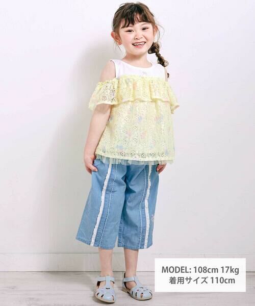 SLAP SLIP / スラップ スリップ Tシャツ | 【お揃い】花柄レースアイス総柄肩明きチュニック(90~130cm) | 詳細12