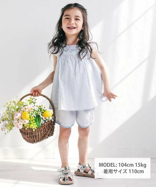 SLAP SLIP / スラップ スリップ Tシャツ | 【お揃い】肩フリルストライプ&チェックチュニック(80~130cm) | 詳細7