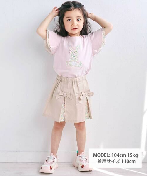 SLAP SLIP / スラップ スリップ ショート・ハーフ・半端丈パンツ | 花柄切り替えプリーツリボン付きスカパン(90~130cm) | 詳細10