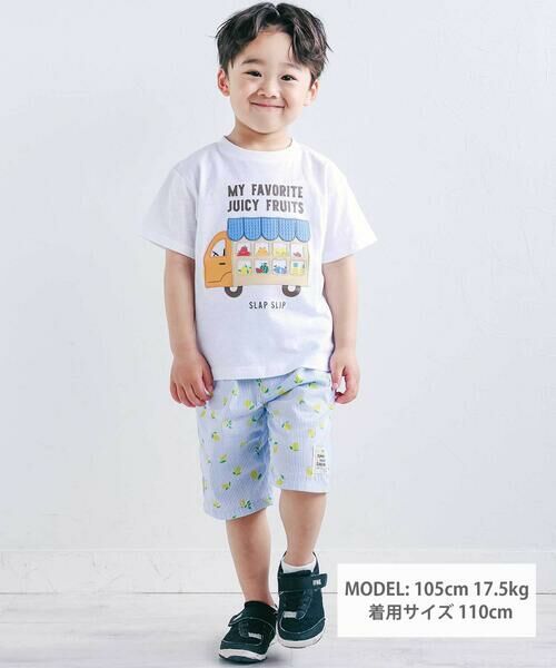 SLAP SLIP / スラップ スリップ ショート・ハーフ・半端丈パンツ | 【マリンシリーズ】ストライプ&チェック前後切り替え5分丈パンツ | 詳細10