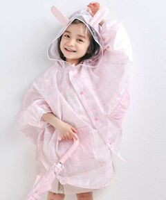 SLAP SLIP / スラップ スリップ ポンチョ | ウサギクマ恐竜レインポンチョ(95~115cm)