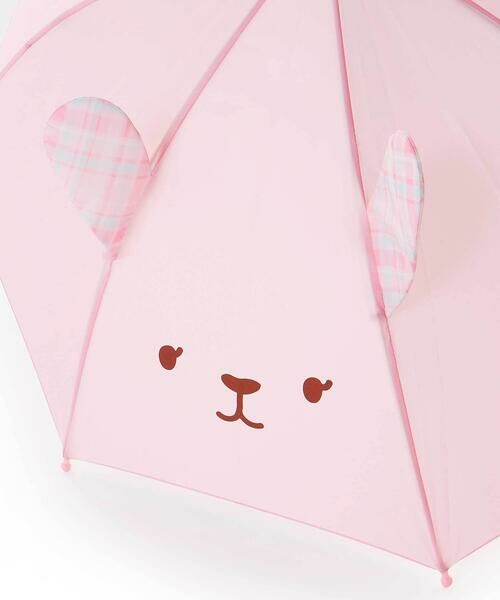 SLAP SLIP / スラップ スリップ 傘 | ウサギクマ恐竜レイン傘(45~50cm) | 詳細4