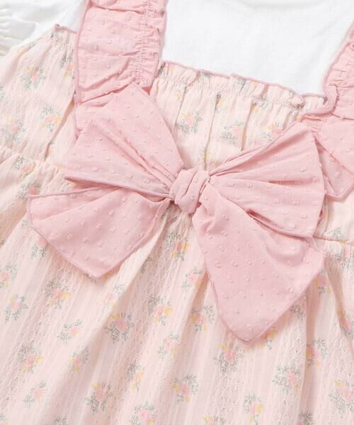 SLAP SLIP / スラップ スリップ Tシャツ | 肩フリル花柄レースドッキング半袖Tシャツ(80~130cm) | 詳細6