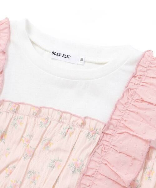 SLAP SLIP / スラップ スリップ Tシャツ | 肩フリル花柄レースドッキング半袖Tシャツ(80~130cm) | 詳細3