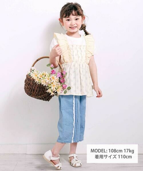 SLAP SLIP / スラップ スリップ Tシャツ | 肩フリル花柄レースドッキング半袖Tシャツ(80~130cm) | 詳細11