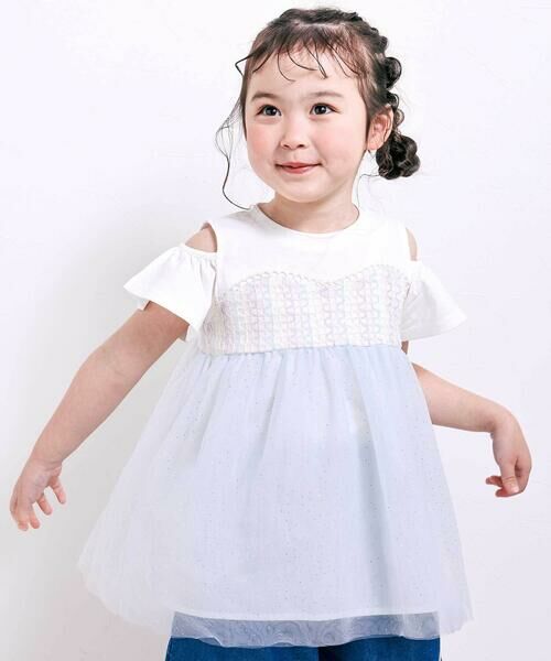 SLAP SLIP / スラップ スリップ Tシャツ | ラメチュールオープンスリーブチュニック(80~130cm)（ブルー）