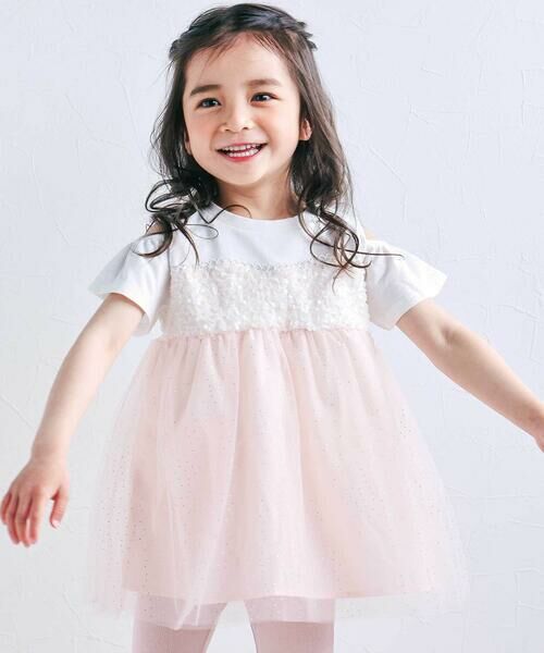 SLAP SLIP / スラップ スリップ Tシャツ | ラメチュールオープンスリーブチュニック(80~130cm)（ピンク）