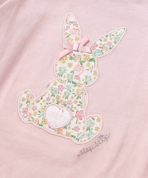 SLAP SLIP / スラップ スリップ Tシャツ | ウサギパッチ袖ハナガラ半袖Tシャツ(80~130cm) | 詳細12