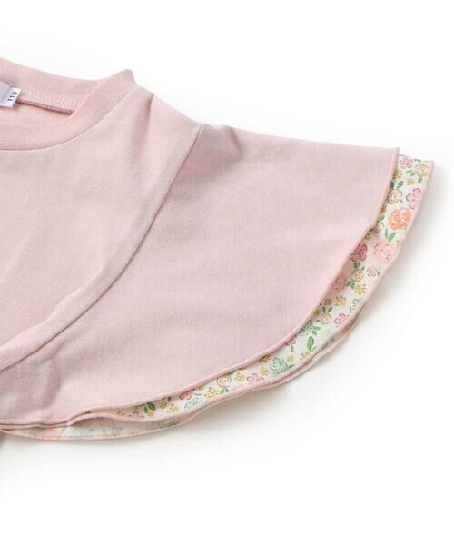 SLAP SLIP / スラップ スリップ Tシャツ | ウサギパッチ袖ハナガラ半袖Tシャツ(80~130cm) | 詳細14