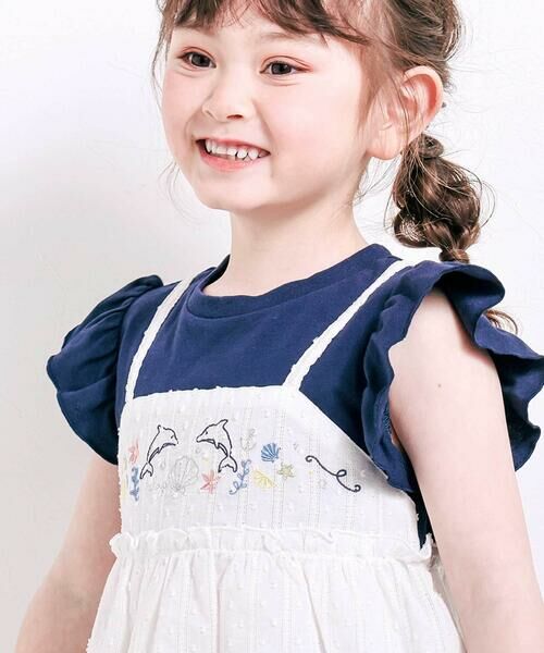 SLAP SLIP / スラップ スリップ Tシャツ | 【お揃い】スカラップキャミストライプ&ドビー半袖Tシャツ(80~130cm) | 詳細3