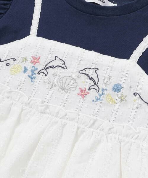 SLAP SLIP / スラップ スリップ Tシャツ | 【お揃い】スカラップキャミストライプ&ドビー半袖Tシャツ(80~130cm) | 詳細6