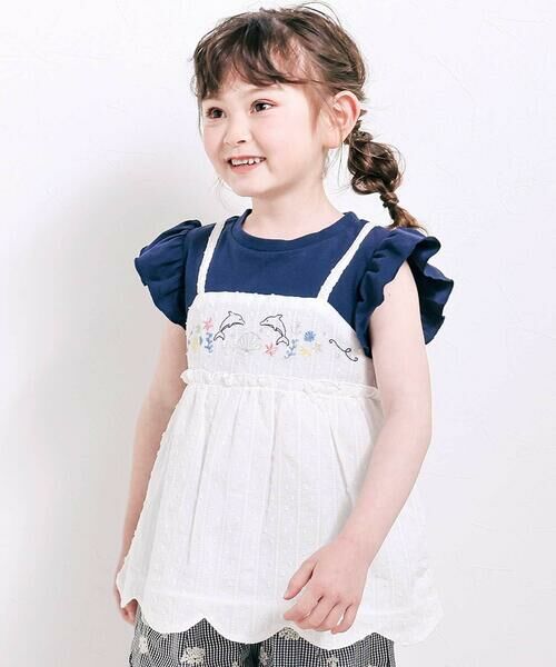 SLAP SLIP / スラップ スリップ Tシャツ | 【お揃い】スカラップキャミストライプ&ドビー半袖Tシャツ(80~130cm)（ネイビー）