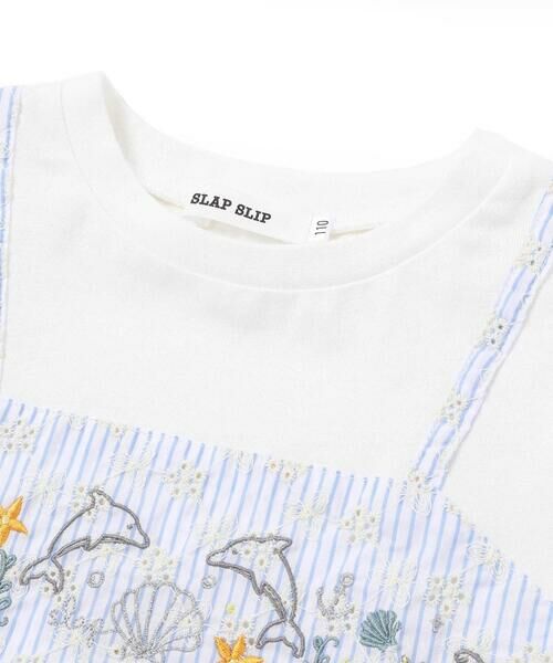 SLAP SLIP / スラップ スリップ Tシャツ | 【お揃い】スカラップキャミストライプ&ドビー半袖Tシャツ(80~130cm) | 詳細9