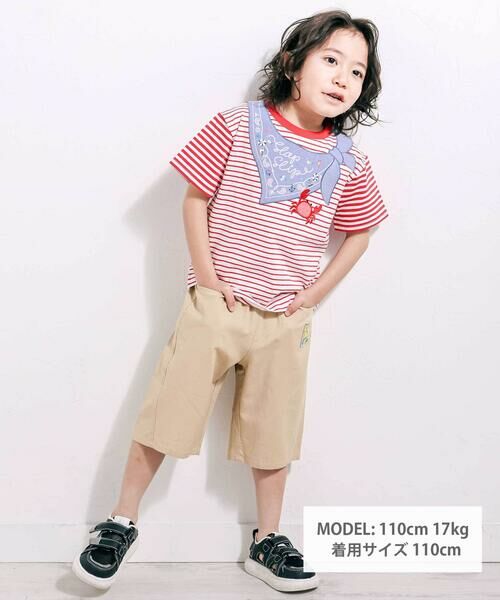 SLAP SLIP / スラップ スリップ Tシャツ | 【マリンシリーズ】セーラーカラーパッチボーダーTシャツ(80~130cm) | 詳細1