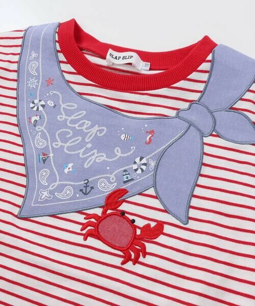 SLAP SLIP / スラップ スリップ Tシャツ | 【マリンシリーズ】セーラーカラーパッチボーダーTシャツ(80~130cm) | 詳細6