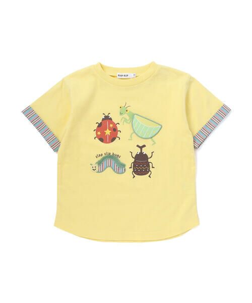 SLAP SLIP / スラップ スリップ Tシャツ | 昆虫&海の生き物モチーフ半袖Tシャツ(80~130cm) | 詳細13