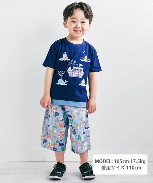 SLAP SLIP / スラップ スリップ Tシャツ | 【マリンシリーズ】レイヤード風船パッチ半袖Tシャツ(80~130cm) | 詳細9