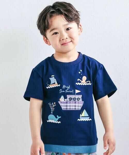 SLAP SLIP / スラップ スリップ Tシャツ | 【マリンシリーズ】レイヤード風船パッチ半袖Tシャツ(80~130cm)（ネイビー）