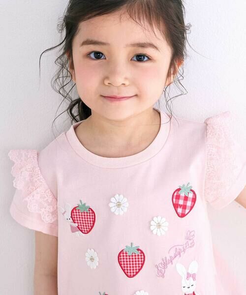 SLAP SLIP / スラップ スリップ Tシャツ | 肩フリルイチゴウサギパッチ半袖Tシャツ(80~130cm) | 詳細3