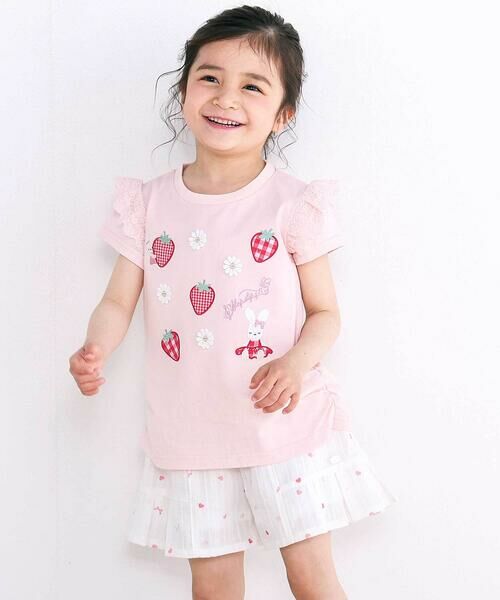SLAP SLIP / スラップ スリップ Tシャツ | 肩フリルイチゴウサギパッチ半袖Tシャツ(80~130cm) | 詳細4