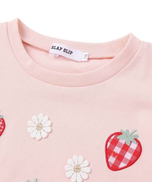 SLAP SLIP / スラップ スリップ Tシャツ | 肩フリルイチゴウサギパッチ半袖Tシャツ(80~130cm) | 詳細7