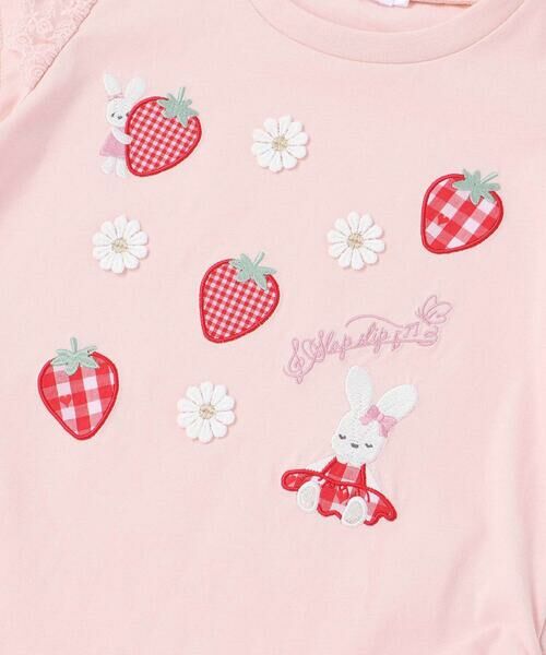 SLAP SLIP / スラップ スリップ Tシャツ | 肩フリルイチゴウサギパッチ半袖Tシャツ(80~130cm) | 詳細9